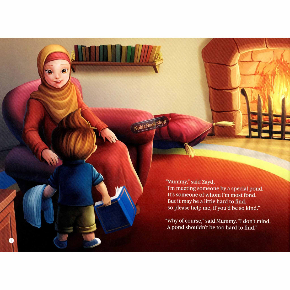 The Prophets Pond ﷺ