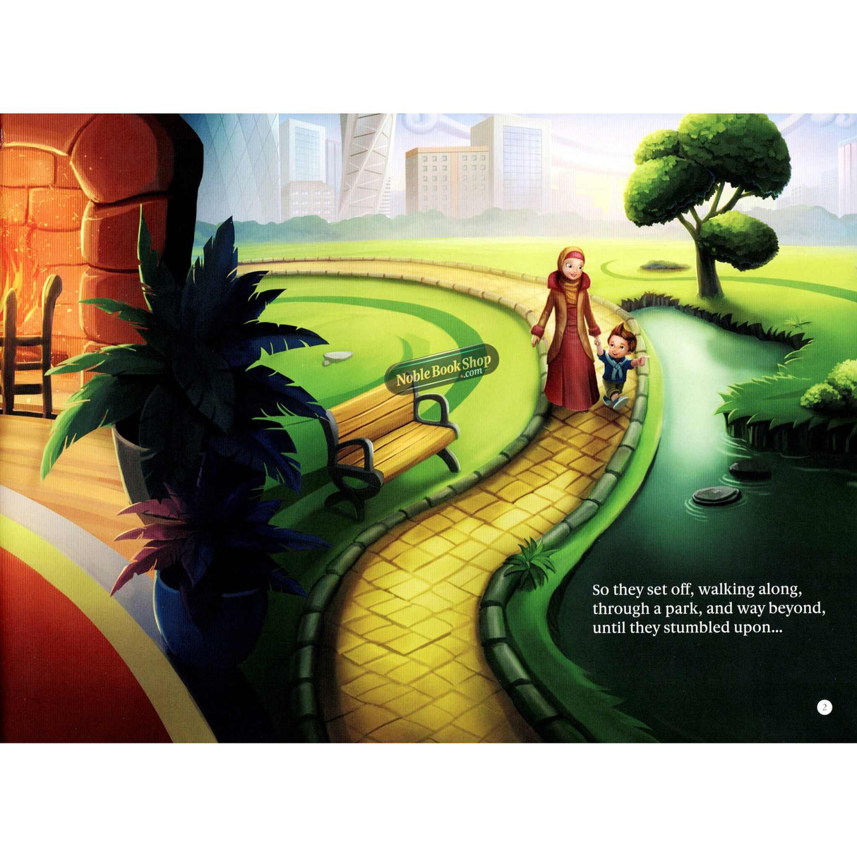 The Prophets Pond ﷺ