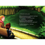 The Prophets Pond ﷺ