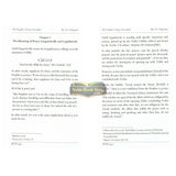 The Prophet’s Prayer Described