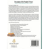 The Prophet’s Prayer Described