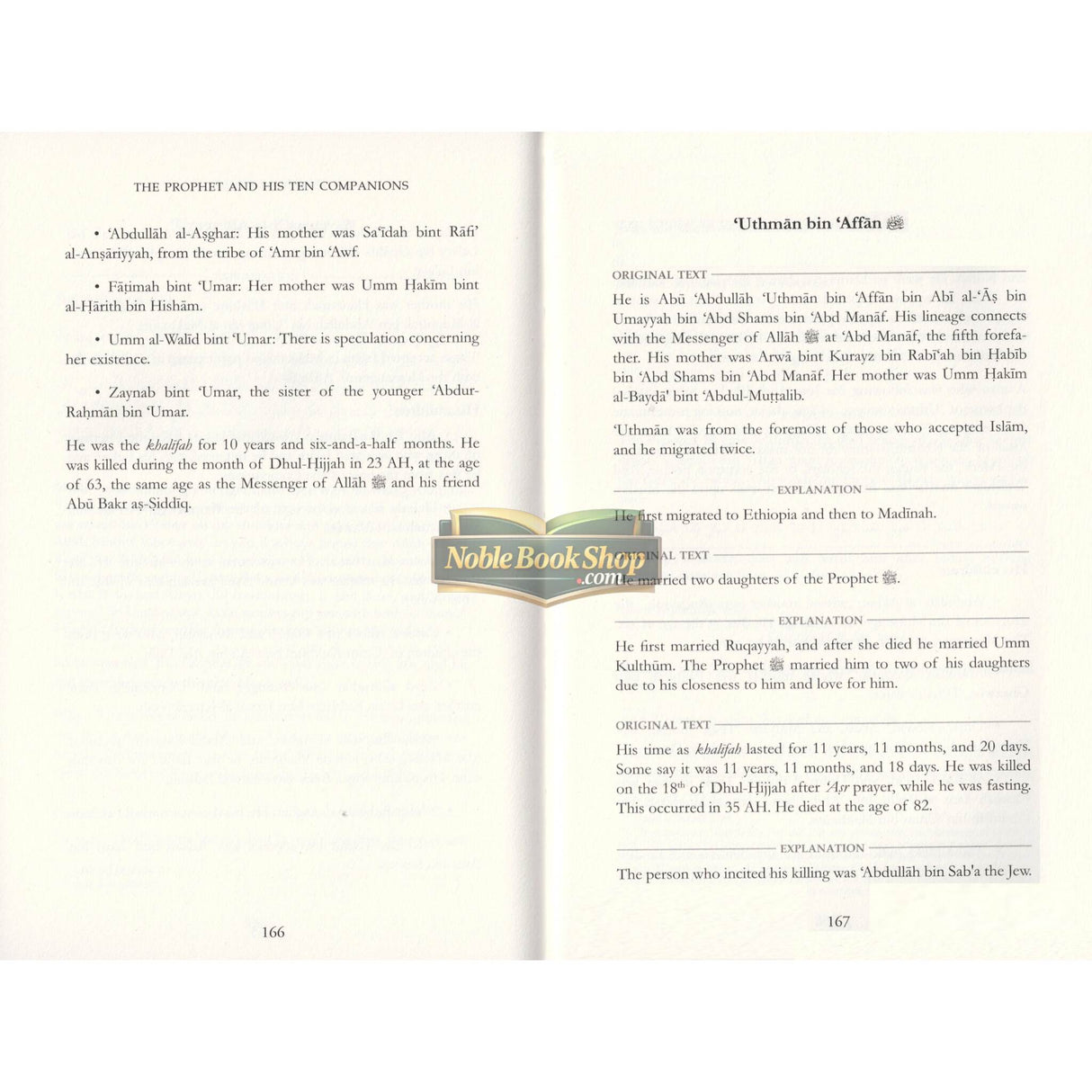 The Prophet and His Ten Companions (Who Were Promised Paradise)