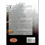 The Spiritual Journey To Allah & His Messenger