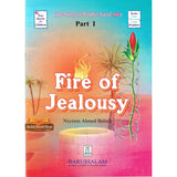 The Story of Prophet Yusuf Part I "Fire of jealousy"