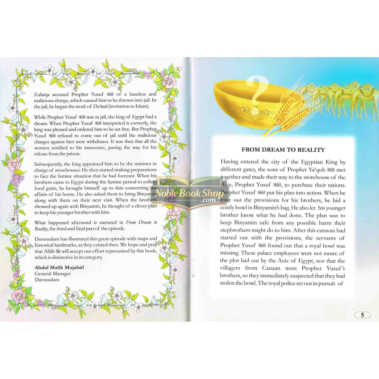 The Story of Prophet Yusuf Part III "From Dream To Reality"