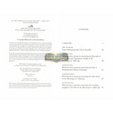 The Sublime Beauty Of The prophet :Al-shama'il Al-Muhammadiyyah