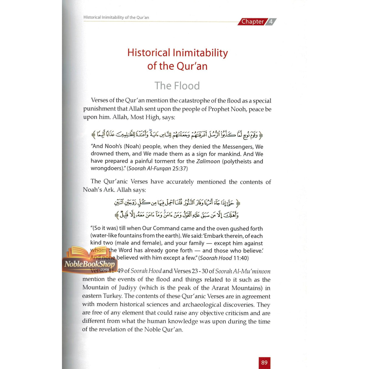 The Unchallengeable Miracles of the Quran