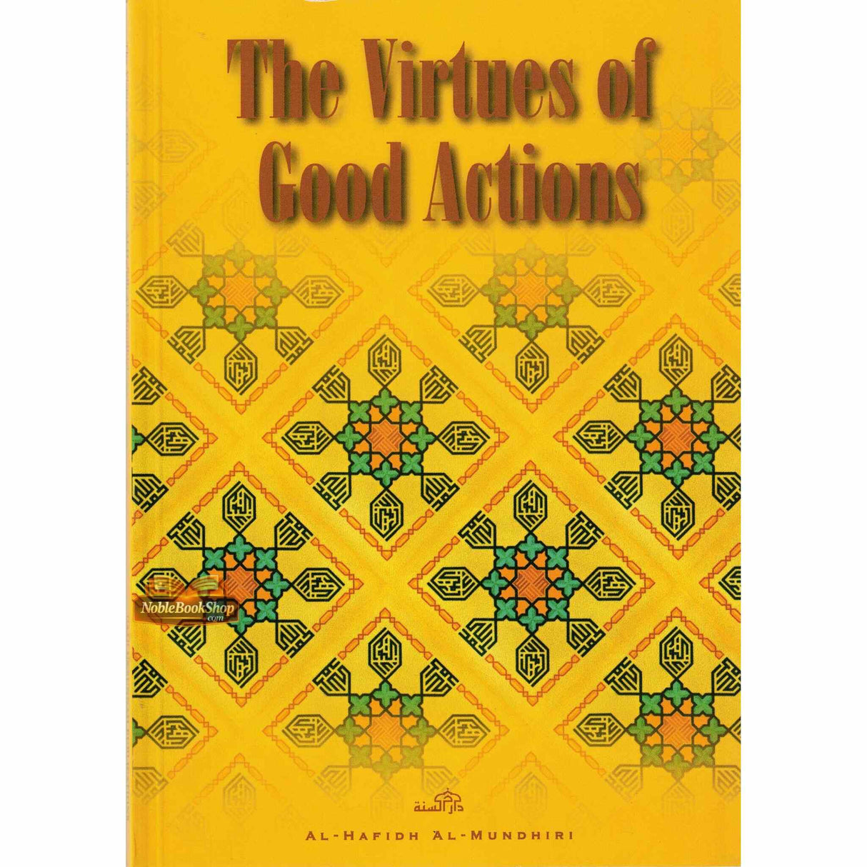 The Virtues Of Good Actions