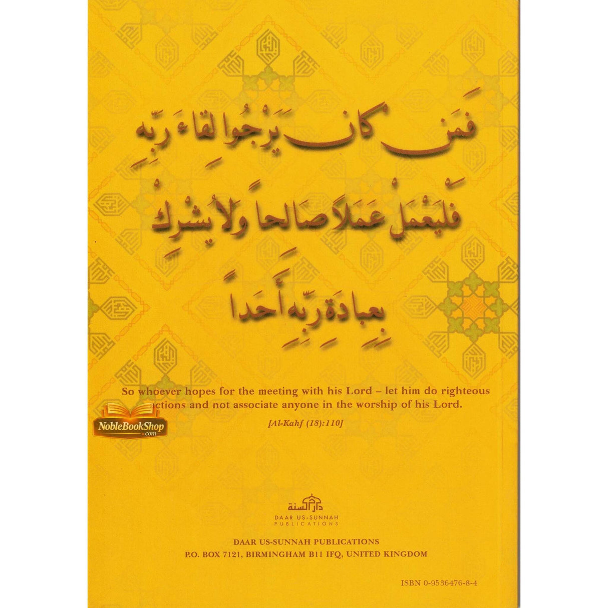 The Virtues Of Good Actions