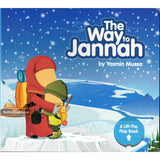 The Way to Jannah