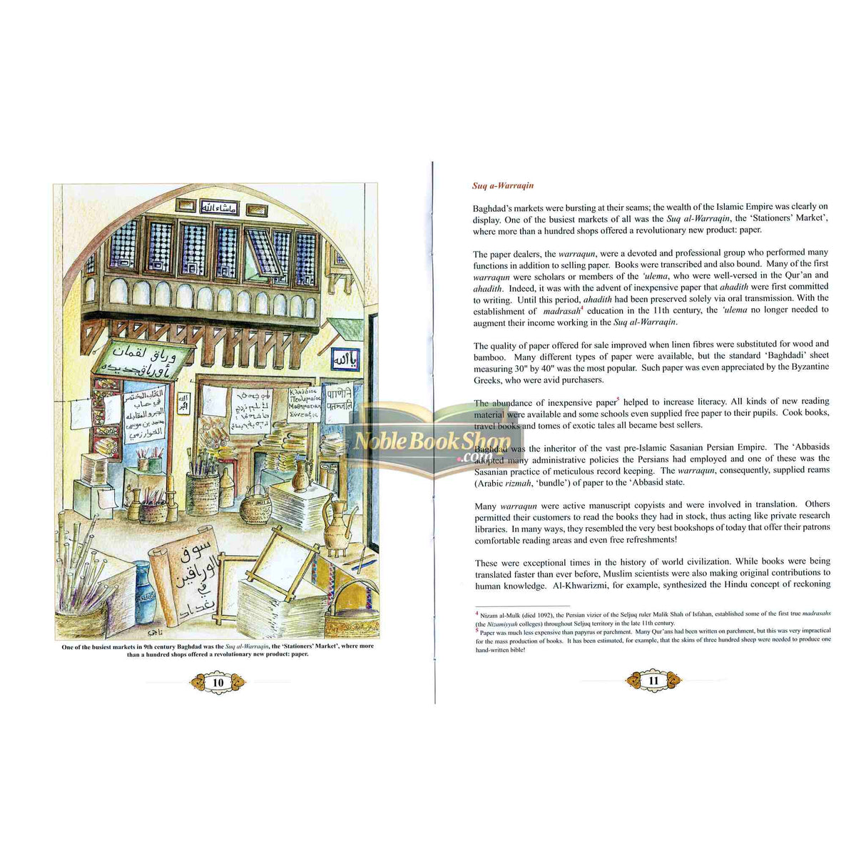 The Well Traveled Quran( A Celebration of the Endurance of Kalam Allah)