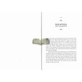 The Wives of the Prophet Muhammad صلی الله علیه وآله وسلم ( Taha )