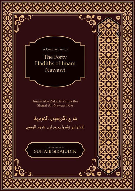 The  40 Hadith of Imam Nawawi, 9781916186224