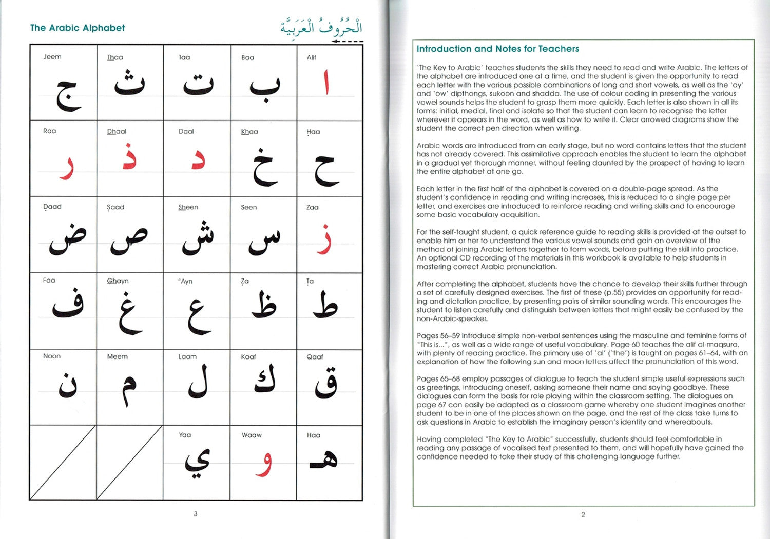 The Key to Arabic Book 1