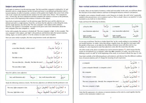 The Key to Arabic Book 2