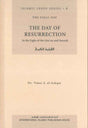 The Day of Resurrection : Islamic Creed Series 6 - NobleBookshop
