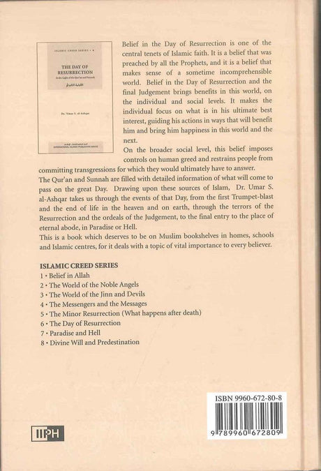 The Day of Resurrection : Islamic Creed Series 6 - NobleBookshop