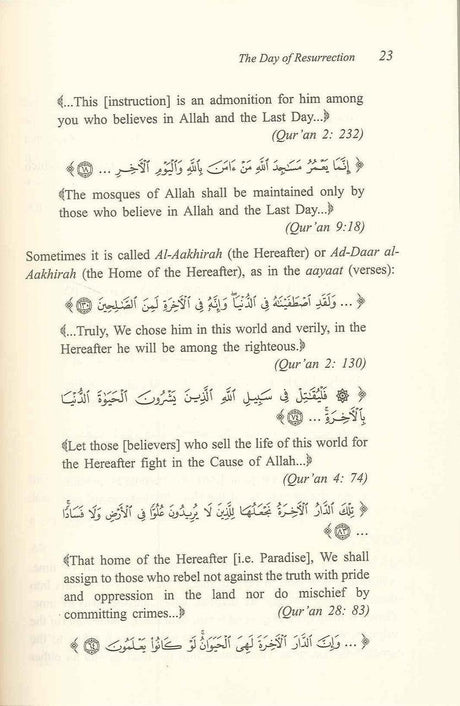 The Day of Resurrection : Islamic Creed Series 6 - NobleBookshop