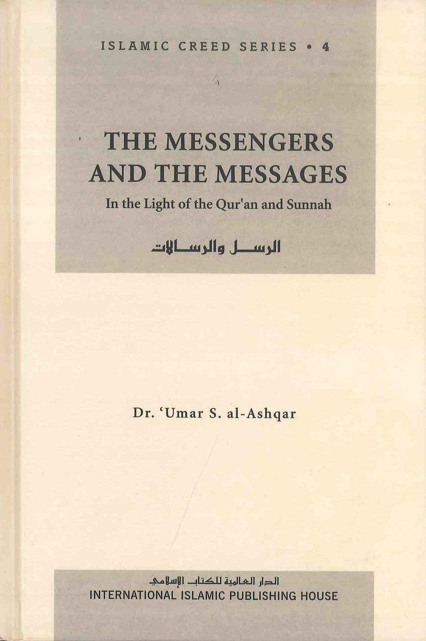 The Messengers and The Messages : Islamic Creed Series 4 - NobleBookshop