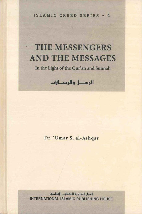 The Messengers and The Messages : Islamic Creed Series 4 - NobleBookshop