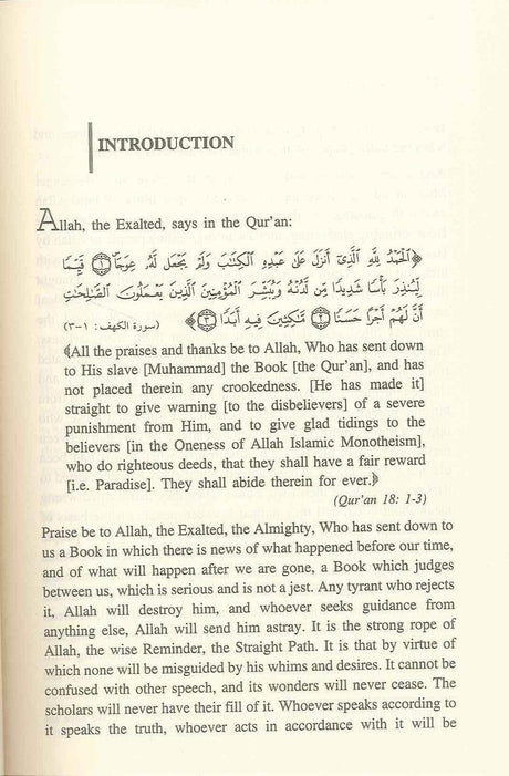 The Messengers and The Messages : Islamic Creed Series 4 - NobleBookshop