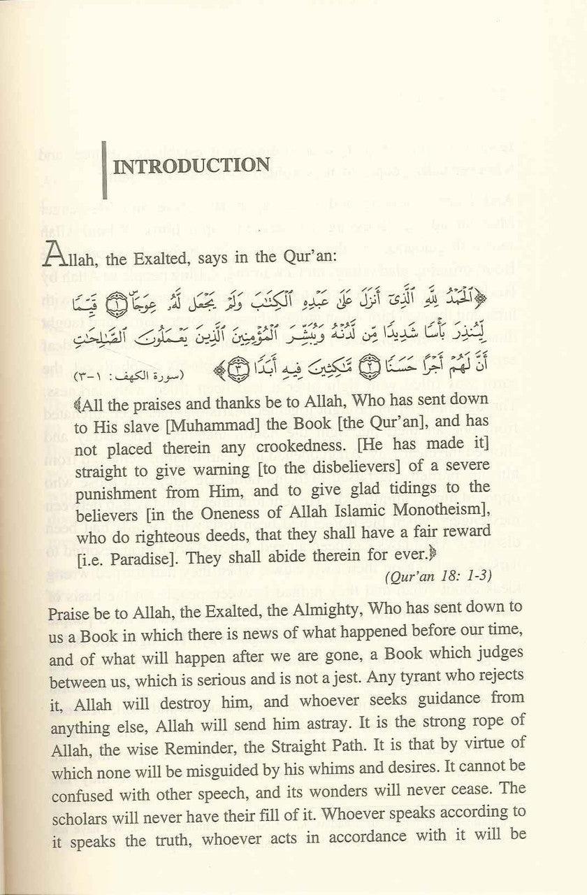 The Messengers and The Messages : Islamic Creed Series 4 - NobleBookshop