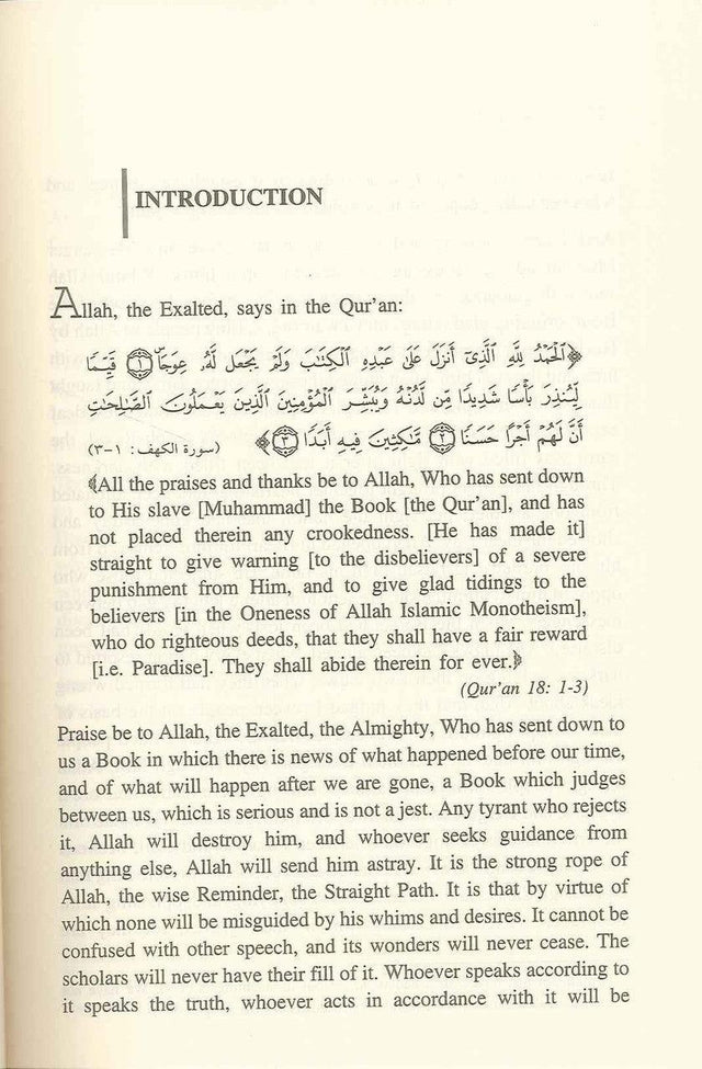 The Messengers and The Messages : Islamic Creed Series 4 - NobleBookshop