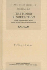 The Minor Resurrection : Islamic Creed Series 5 - NobleBookshop
