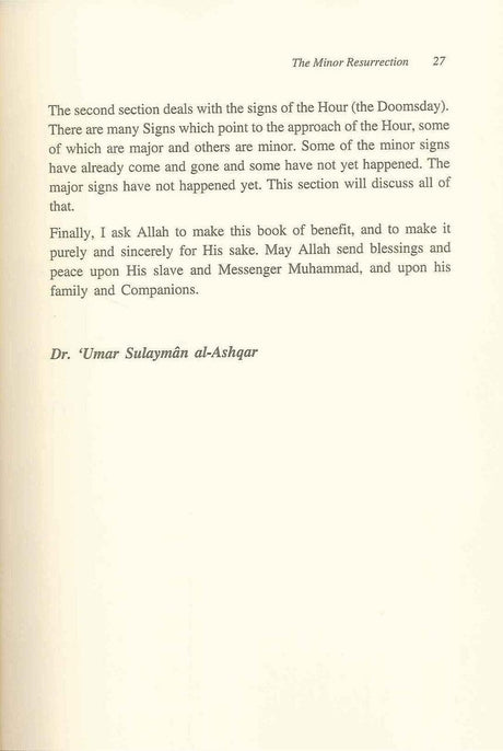 The Minor Resurrection : Islamic Creed Series 5 - NobleBookshop