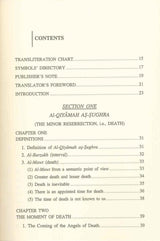 The Minor Resurrection : Islamic Creed Series 5 - NobleBookshop