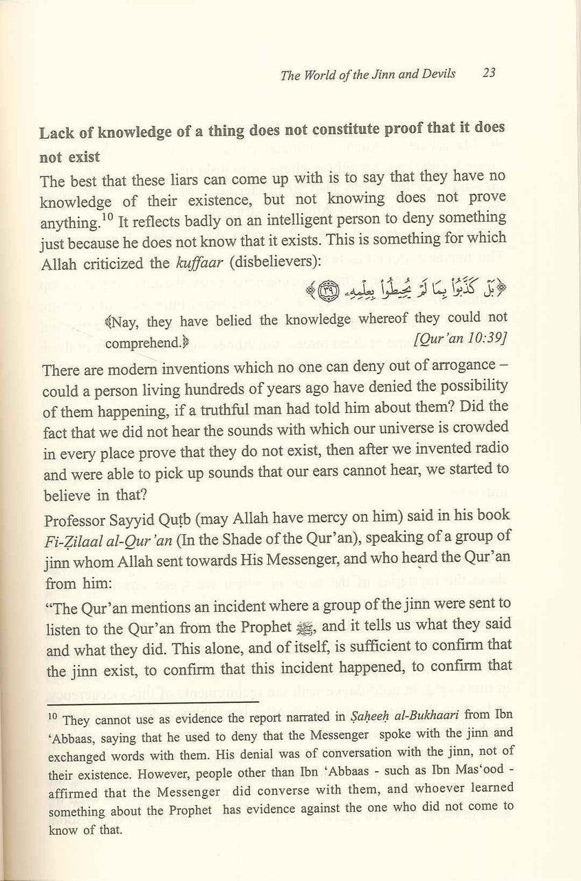 The World of the Jinn & Devils : Islamic Creed Series 3 - NobleBookshop