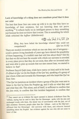 The World of the Jinn & Devils : Islamic Creed Series 3 - NobleBookshop