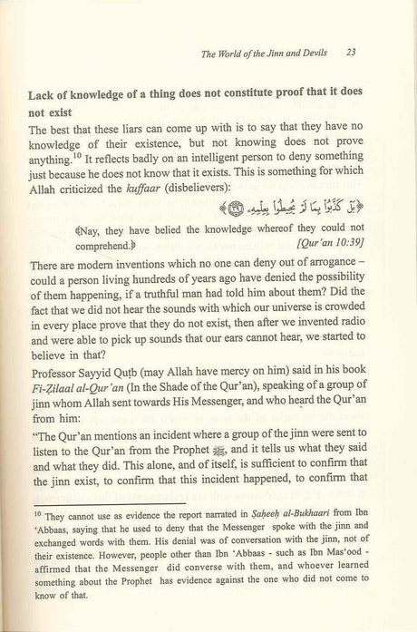 The World of the Jinn & Devils : Islamic Creed Series 3 - NobleBookshop