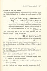 The World of the Jinn & Devils : Islamic Creed Series 3 - NobleBookshop