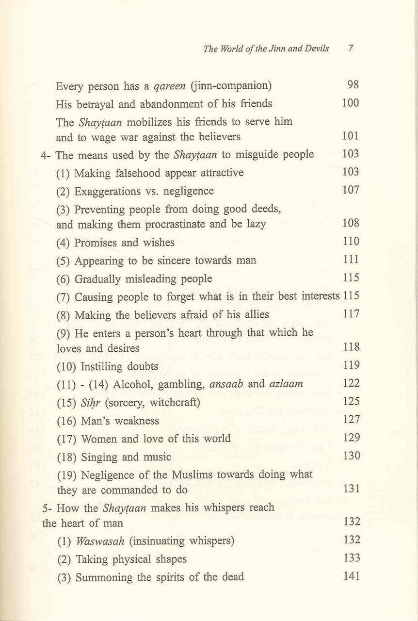 The World of the Jinn & Devils : Islamic Creed Series 3 - NobleBookshop