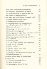 The World of the Jinn & Devils : Islamic Creed Series 3 - NobleBookshop