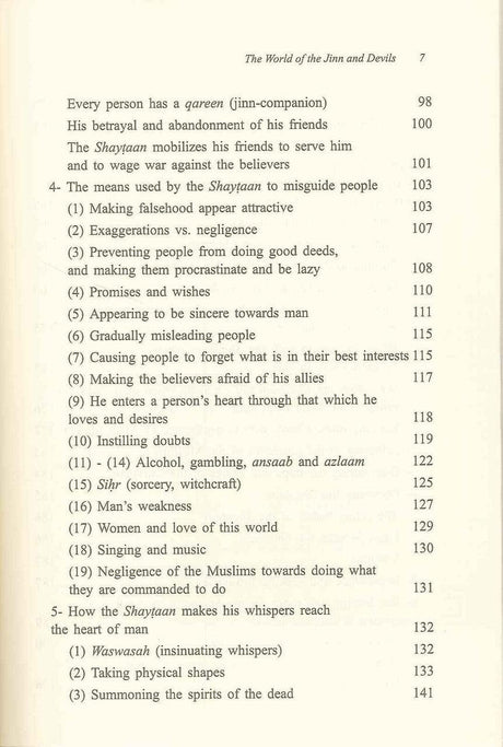 The World of the Jinn & Devils : Islamic Creed Series 3 - NobleBookshop