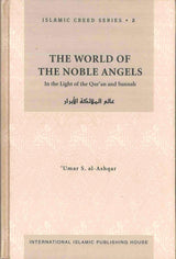 The World of the Noble Angels : Islamic Creed Series 2 - NobleBookshop