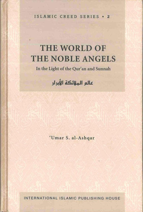 The World of the Noble Angels : Islamic Creed Series 2 - NobleBookshop