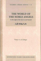 The World of the Noble Angels : Islamic Creed Series 2 - NobleBookshop