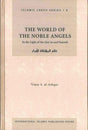 The World of the Noble Angels : Islamic Creed Series 2 - NobleBookshop