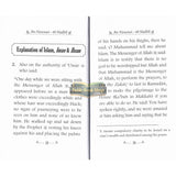 Collection of An-Nawawi 40 Hadith - Mini booklet