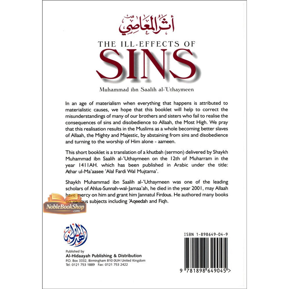 The Ill Effects of Sins