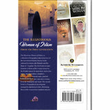 The Illustrious Women Of Islam from the first generation (Hard Cover)