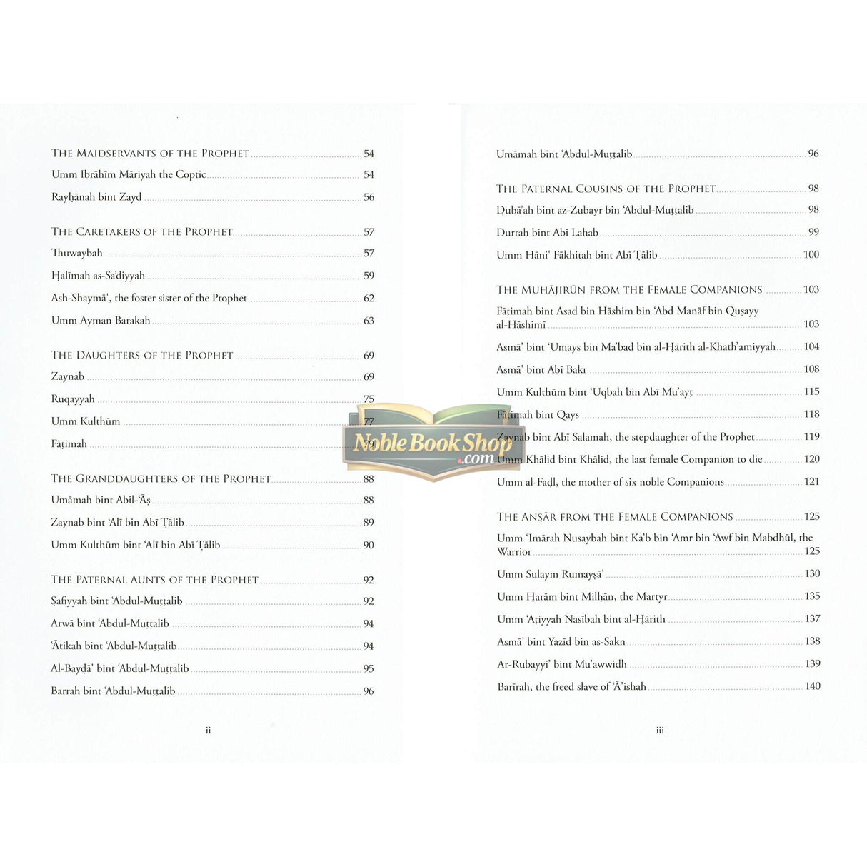 The Illustrious Women Of Islam from the first generation (Hard Cover)