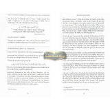 The Illustrious Women Of Islam from the first generation (Hard Cover)