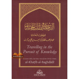 Travelling in the Pursuit of Knowledge