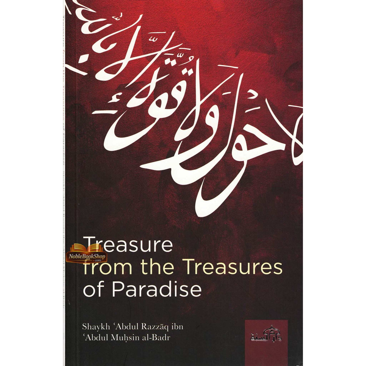 Treasure from the Treasures of Paradise