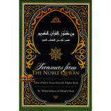 Treasures From The Noble Quran