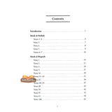 Treasures From The Noble Quran